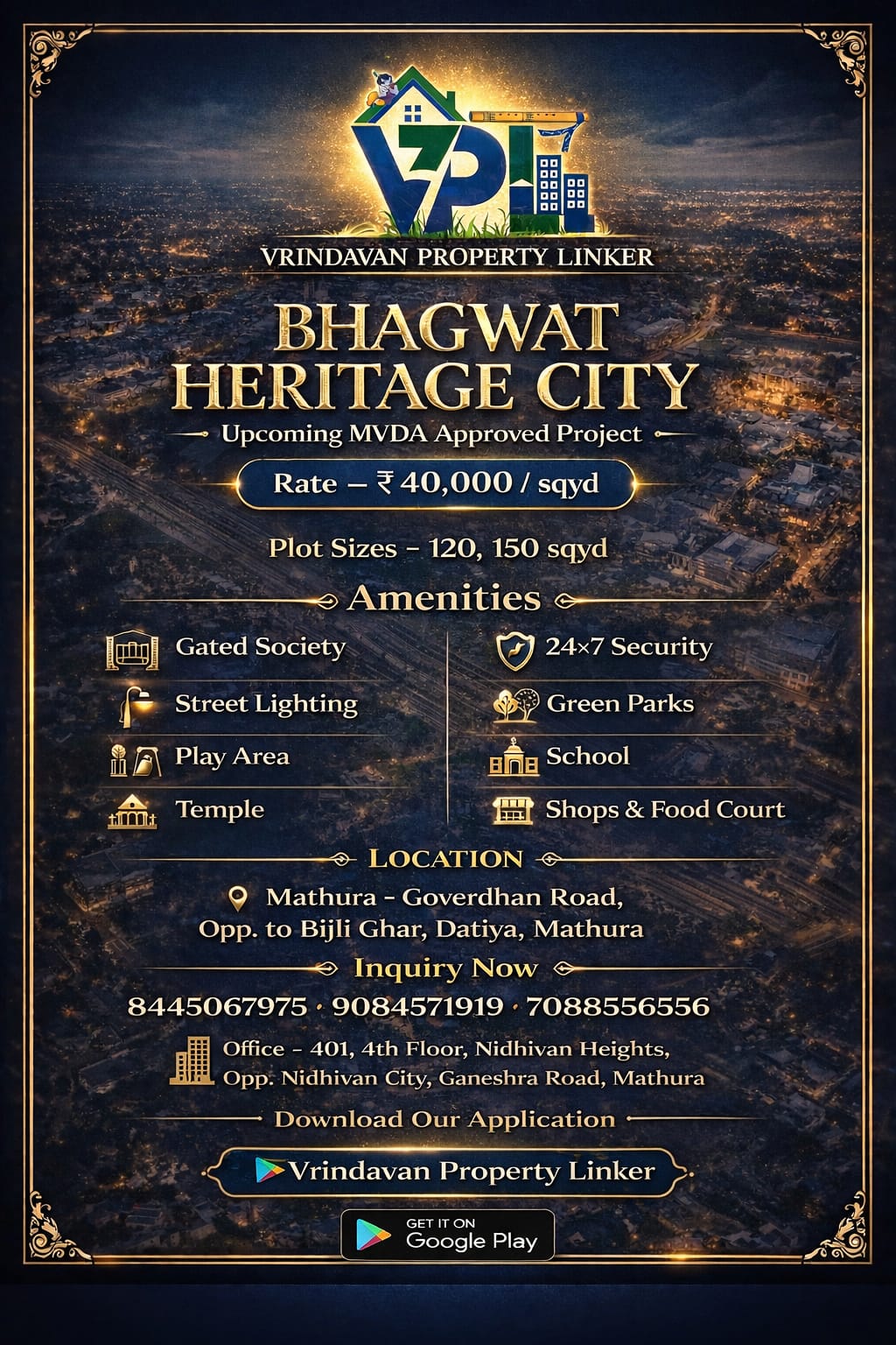 Bhagwat Heritage City